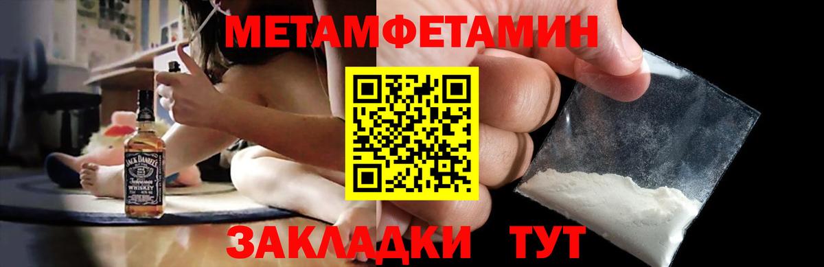 Гашиш Ейск