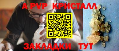 круглые Вязьма