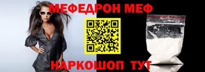 тгк Вязники