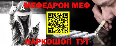 твердый Вышний Волочёк