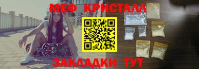 тгк Вязники