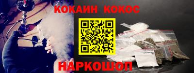твердый Вышний Волочёк