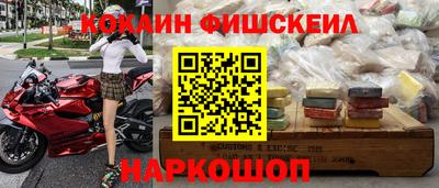 тгк Вязники