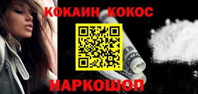 твердый Вышний Волочёк