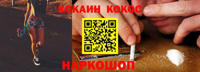 круглые Вязьма