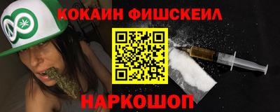 тгк Вязники