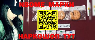 твердый Вышний Волочёк