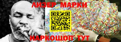 круглые Вязьма