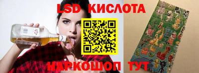 тгк Вязники