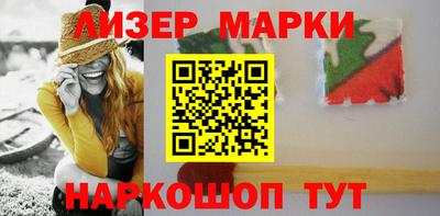 тгк Вязники