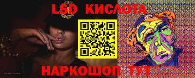 тгк Вязники