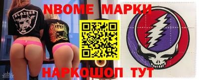 твердый Вышний Волочёк