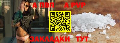 круглые Вязьма