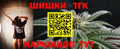 круглые Вязьма