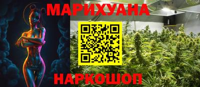 твердый Вышний Волочёк