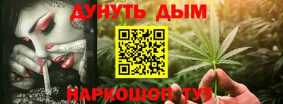 тгк Вязники