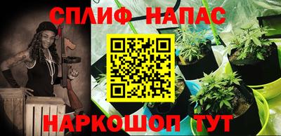 твердый Вышний Волочёк