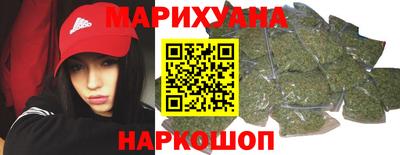 твердый Вышний Волочёк