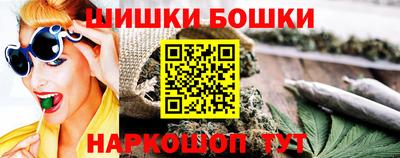 твердый Вышний Волочёк