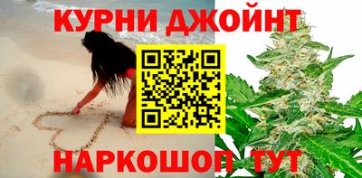 твердый Вышний Волочёк