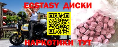 твердый Вышний Волочёк