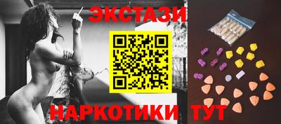тгк Вязники