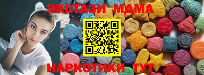 твердый Вышний Волочёк