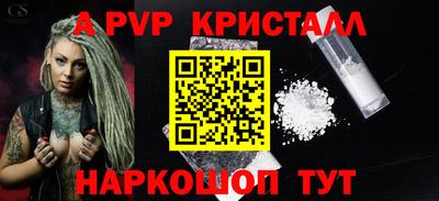 круглые Вязьма