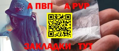 тгк Вязники