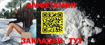 тгк Вязники