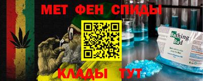 твердый Вышний Волочёк