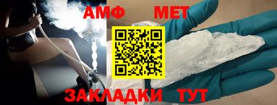 круглые Вязьма
