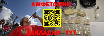 тгк Вязники