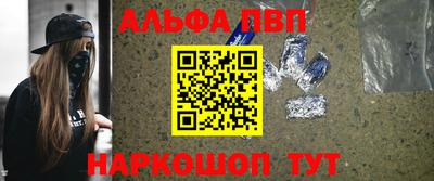 твердый Вышний Волочёк