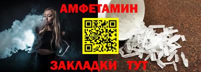 твердый Вышний Волочёк