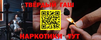 круглые Вязьма