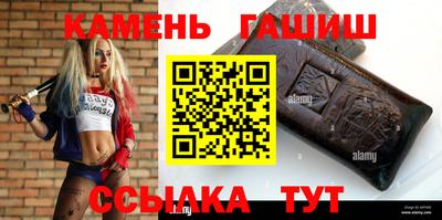 круглые Вязьма