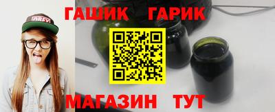 тгк Вязники