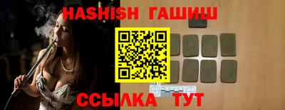 круглые Вязьма