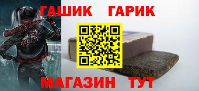 тгк Вязники