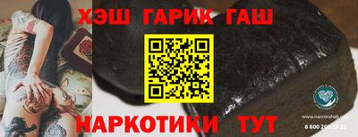тгк Вязники
