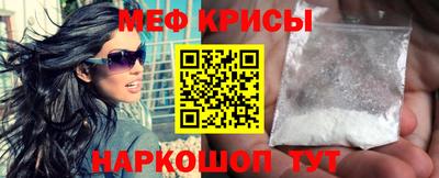 круглые Вязьма