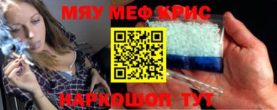 твердый Вышний Волочёк