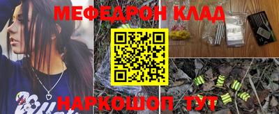 твердый Вышний Волочёк