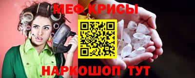 круглые Вязьма
