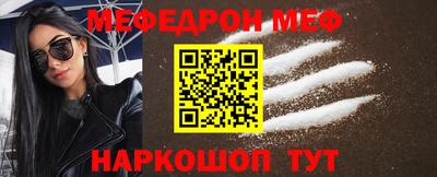 твердый Вышний Волочёк