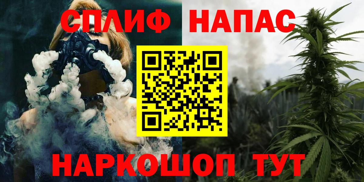 Шишки марихуана ГИДРОПОН Ейск